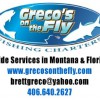 Greco's On The Fly