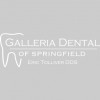 Galleria Dental