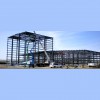 Obrien Construction