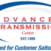 Advanced Transmission Center