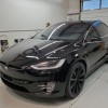 Adans Paintless Dent Repair