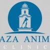 Plaza Animal Clinic