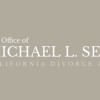 Seidman Michael