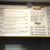 Azteca Market