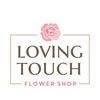 The Loving Touch Flower Shop