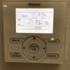 ieComfort