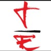 Tagg Entertainment
