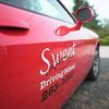 Sweet Driving School