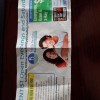 Family Dentistry Of Boynton Beach
