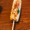 The Corn Project