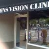 St Johns Vision Clinic