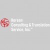 Korean Consulting Translation