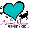 Always Home Pet Sitting Service