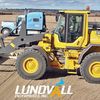 Lundvall Enterprises