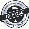 19 Hole Barber Shop