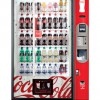 PB&J Vending