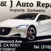 G & J Auto Repair Shop