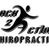 Back 2 Action Chiropractic