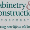 Cabinetry & Construction