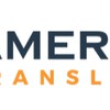 AmeriLing