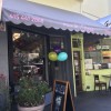 Western Awnings & Canvas