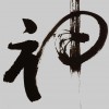 Peace & Renewal Healing Arts