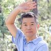 Tao Acupuncture Clinic Scottsdale
