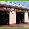 Japanese Auto Clinic