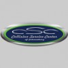 Collision Service Center
