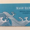 Hands On Monterey