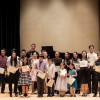 Pacific Institute Of Music