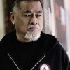 International Martial Arts