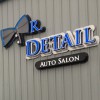 Mr. Detail Auto Salon