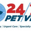 Veterinary Emergency Service