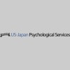 US-Japan Psychological Service