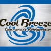 Cool Breeze
