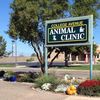 College Avenue Animal Clinic