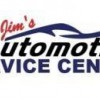 Jim's Automotive Svce Center