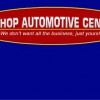 Sportsman's Towing