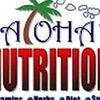 Aloha Nutrition