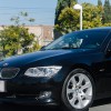 Cali Car Buyers