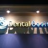 Dental Oasis