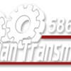 Bozeman Transmission