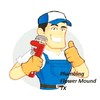 Plumbing Flower Mound TX