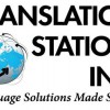 Translation Station