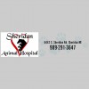 Central Mi Equine Veterinary