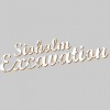 Sioholm Excavation