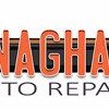 Monaghan's Auto Repair