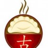 Gu's Dumplings