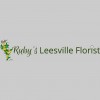 Ruby's Leesville Florist